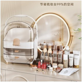 Organizer / szkatułka na kosmetyki, biżuterię, biały 38 x 27 x 18 cm